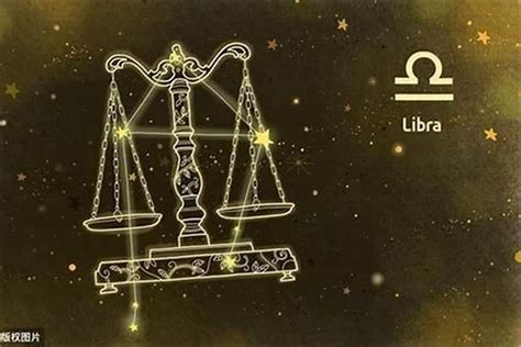 天秤座男生最配星座_天秤座男生配什么样星座女生,第3张 天秤座男生最配星座_天秤座男生配什么样星座女生,第3张